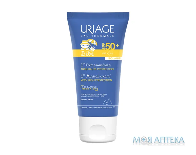 Uriage Bebe (Урьяж Бейб) Перший сонцезахисний крем SPF 50+ 50 мл