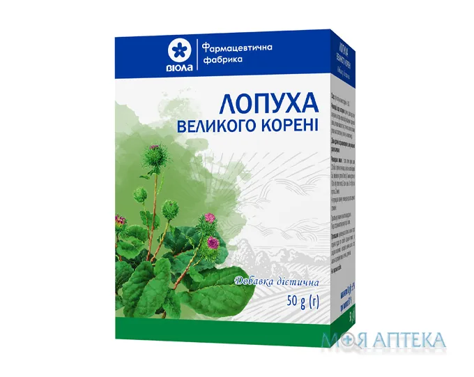 Лопух корені по 50 г у пачках