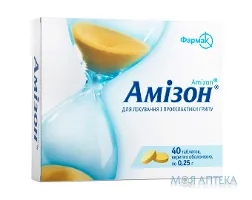 Амізон таблетки, в/о, по 0,25 г №40
