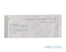 Пластир хірургічний Леопед (Leopad) 9 см х 25 см, на неткан. основі, з іонами срібла, стер., №1