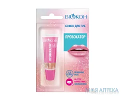 Біокон Блиск для губ Провокатор 10 мл