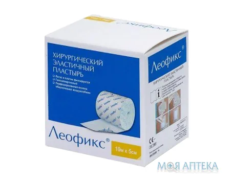 Пластир Леофікс (Leofix) 10 см х 5 м