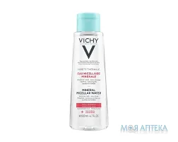 Vichy Purete Thermal (Віші Пюрте Термаль) Міцелярна вода для чутливої шкіри обличчя і очей, 200 мл