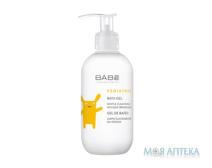 Babe Laboratorios (Бабе Лабораториос) Pediatric Гель для душа детский нежный Travel Size (Тревел сайз) 100 мл