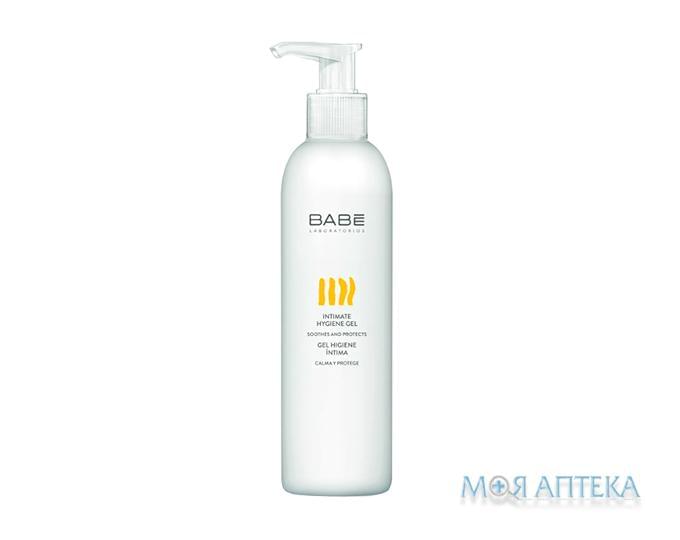 Babe Laboratorios (Бабе Лабораторіос) Body гель для інтимної гігієни 250 мл