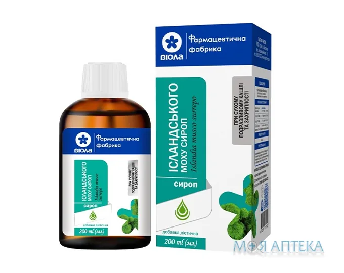 Ісландський мох сироп 200 мл