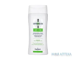Фармона Дермакос Анти-Акне (Farmona Dermacos Anti-Acne) тонік для обличчя від акне 150 мл