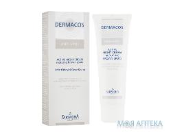 Фармона Дермакос Анти-Спот (Farmona Dermacos Anti-Spot) крем для обличчя проти пігментації нічний 50 мл
