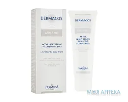 Фармона Дермакос Анти-Спот (Farmona Dermacos Anti-Spot) крем для обличчя проти пігментації нічний 50 мл