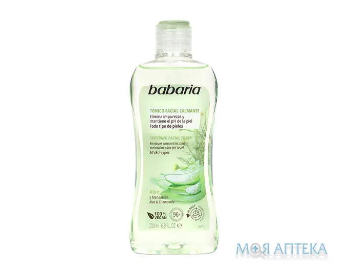 Бабарія (Babaria) тонік для обличчя заспокійливий алое вера та ромашка 200 мл