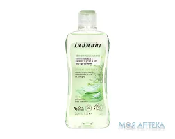 Бабарія (Babaria) тонік для обличчя заспокійливий алое вера та ромашка 200 мл