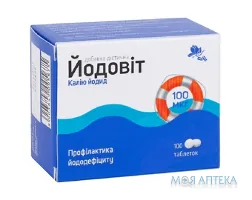 Йодовіт табл. №100 Ronpharm
