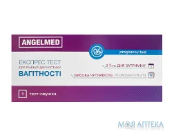 Тест для визначення вагітності Angelmed (Ангелмед) тест-смужка 10 мМО/мл №1 рожевий