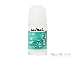 Бабарія (Babaria) дезодорант-антиперспірант з алое для атопічої шкіри 50 мл