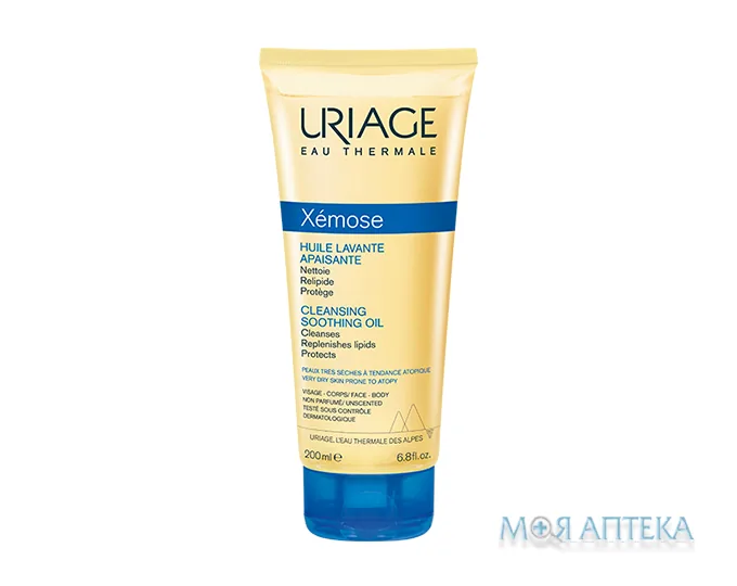 Uriage Xemose (Урьяж Ксемоз) Олія для душа та вани 200 мл