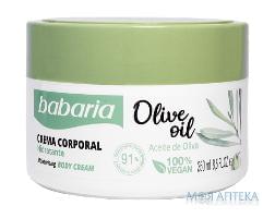 Крем Babaria (Бабарія) Оливи олія зволож. д/тіла 250 мл