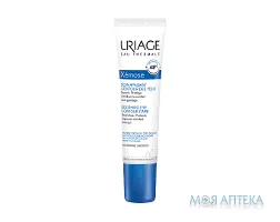 Uriage Xemose (Урьяж Ксемоз) Засіб для контуру очей 15 мл