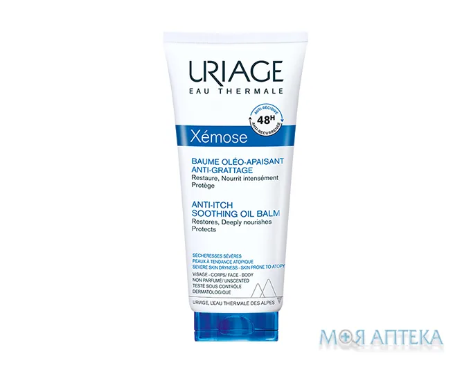 Uriage Xemose (Урьяж Ксемоз) Бальзам-олія 200 мл