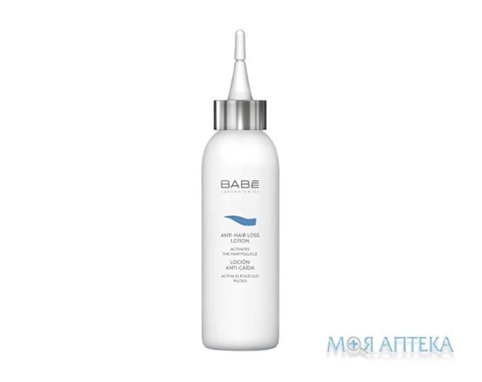 Babe Laboratorios (Бабе Лабораторіос) Hair Care Лосьйон проти випадіння волосся 125 мл