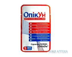 Серветка Гелева Антимікробна ОпікУн 5 см х 5 см №1