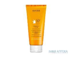 Babe Laboratorios (Бабе Лабораторіос) Sun Protection Лосьон солнцезащитный водостойкий SPF 50 + 200 мл