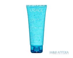 КРЕМ-СКРАБ ДЛЯ ТЕЛА URIAGE EAU THERMALE ДЛЯ ЧУВСТВИТЕЛЬНОЙ КОЖИ 200 МЛ