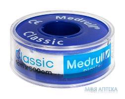 Пластир медичний Медрулл Класік (Medrull Classic) 1 см х 500 см на тканинній основі, котушка