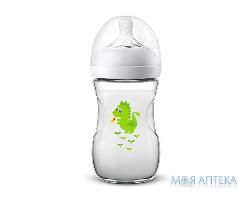 Пляшечка Авент (Avent) Natural 2.0 SCF070/24 Дракон, 260 мл