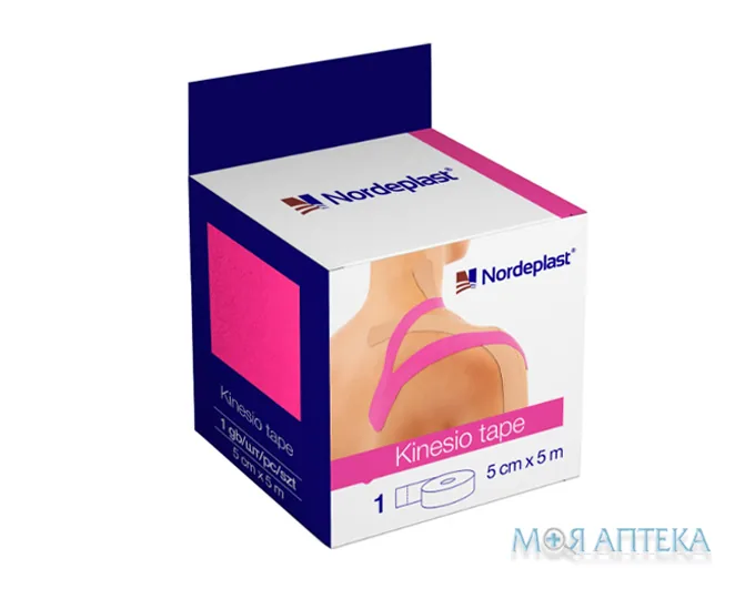Кінезіо тейп Nordeplast (Нордепласт) 5 см х 5 м, Рожевий