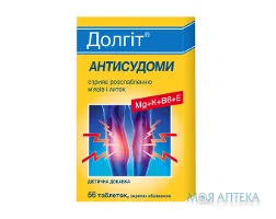 Долгіт Анти-судо таблетки №56