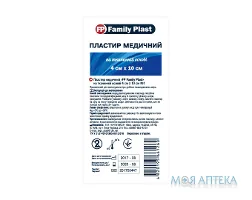 Family Plast Пластир Медичний На Тканинній Основі 4 см х 10 см, №1
