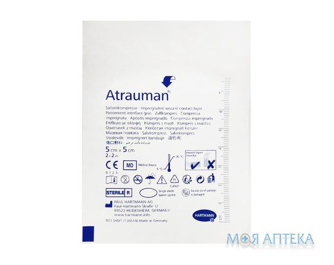 Повязка мазевая атравматическая Атрауман (Atrauman) 5 см х 5 см №1