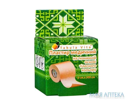 Пластир медичний Tabula Vita (Табула Віта) 5 см х 500 см, на тканинній основі, тілесний