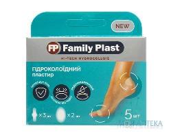 Family Plast Набір пластирів гідроколоїдний №5