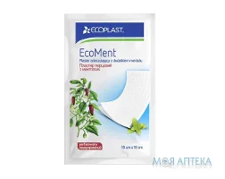 Пластир перцевий Екопласт ЕкоМент (Ecoplast EcoMent) перфорований з ментолом 10 см х 18 см