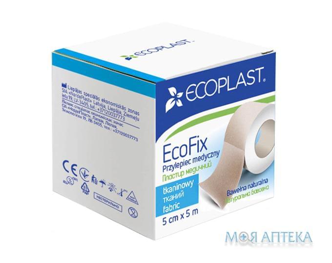 Пластир Екопласт Екофікс (Ecoplast Ecofix) тканий 5 х 500 см паперова упаковка №1