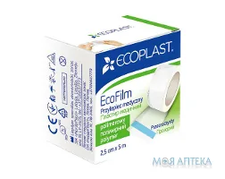 Пластир Екопласт ЕкоФілм (Ecoplast EcoFilm) на полімерній основі, водостійкий 2,5 см x 5 м, папер. уп.