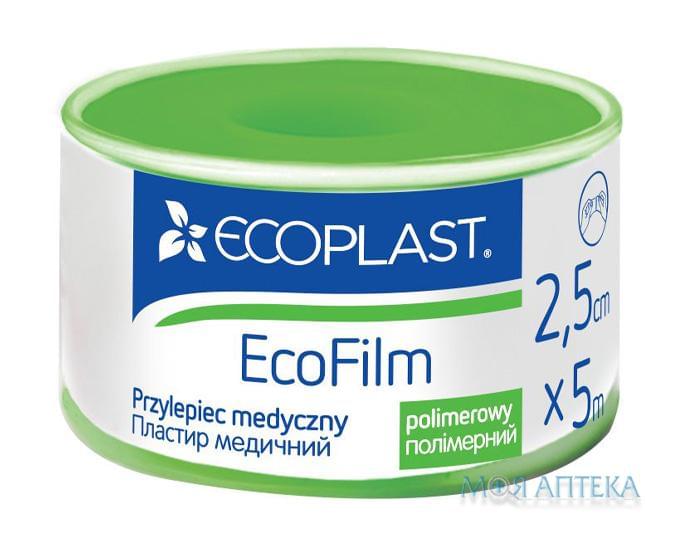 Пластырь Экопласт ЭкоФилм (Ecoplast EcoFilm) на полимерной основе, водостойкий 2,5 см x 5 м, пласт. уп.