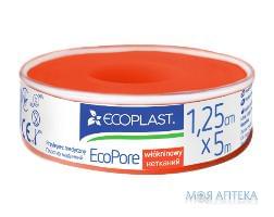 Пластир Екопласт Екопор (Ecoplast Ecopore) нетканий 1,25 х 500 см пласт. футляр №1