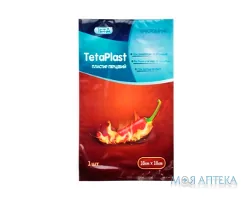 Пластир перцевий Тета (Teta) 10 см х 18 см