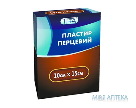 Пластир перцевий Тета (Teta) 10 см х 15 см