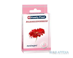 Family Plast Пластир Медичний На Полімерній Основі 25 мм х 72 мм водостійкий №8