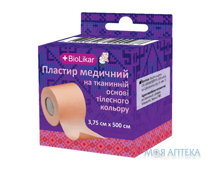 Пластир медичний Biolikar (Біолікар) 3,75 см х 500 см, на тканинній основі, тілесний