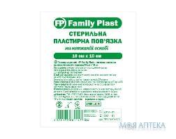 Family Plast пов`язка пластирна на нетканій основі стерильна 10 см х 10 см №1