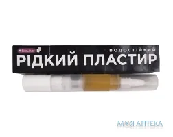 Пластир бактерицидний Biolikar (Біолікар) водостійкий розчин 4.5 мл