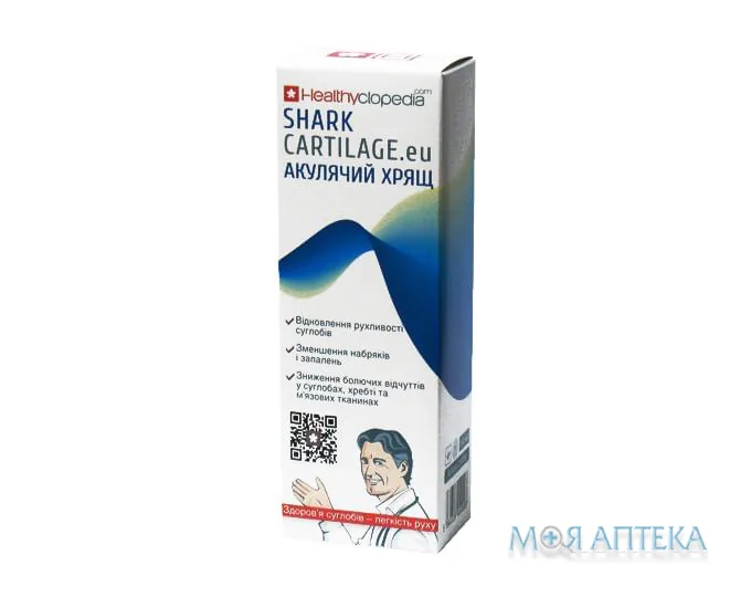Акулячий Хрящ крем, 150 мл.