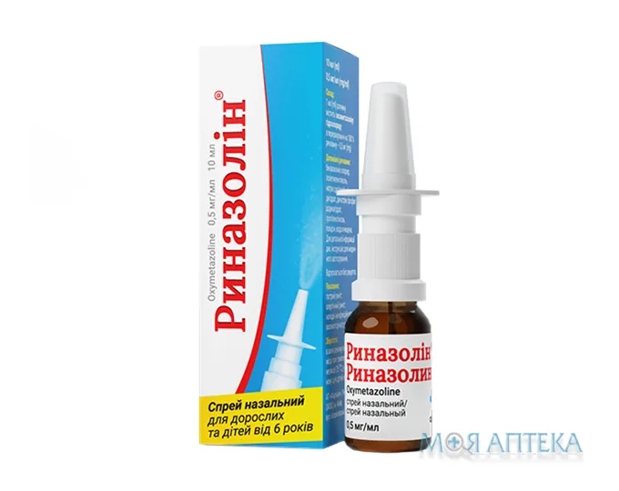 Риназолін спрей наз., 0,5 мг/мл по 10 мл у флак.