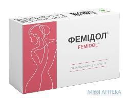 Фемідол, супозиторії вагінальні по 2230 мг(mg) кожен. По 10 супозиторіїв в груповій упаковці