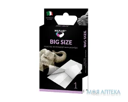Пластир медичний Milplast (Мілпласт) Big size для ран нестандартного розміру 50 см х 6 см №1