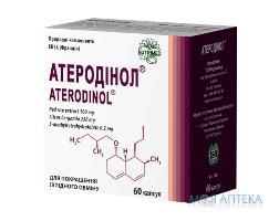 Атеродінол капсули по 400 мг №60